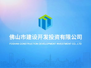 佛山火龍科技 專注網(wǎng)站設(shè)計、軟件開發(fā)與移動互聯(lián)網(wǎng)創(chuàng)新