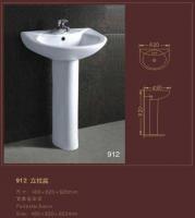 匠心打造，品質生活——易臣衛浴立柱盆912（洗臉盆）產品解析